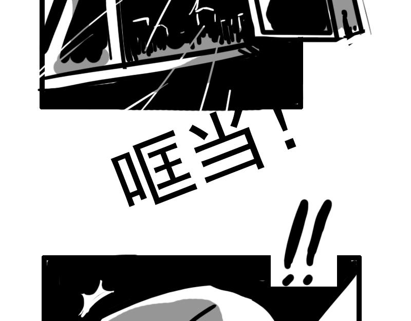 第7话 宿舍睡前故事-第7话