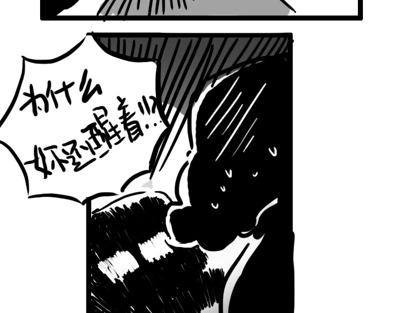 第7话 宿舍睡前故事-第7话