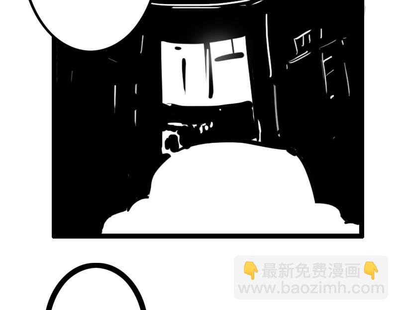 第7话 宿舍睡前故事-第7话