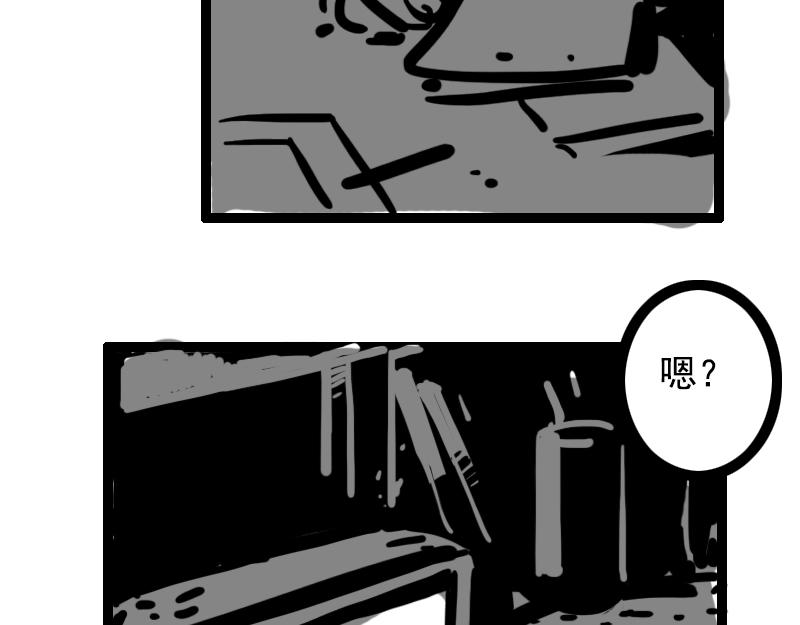 第7话 宿舍睡前故事-第7话