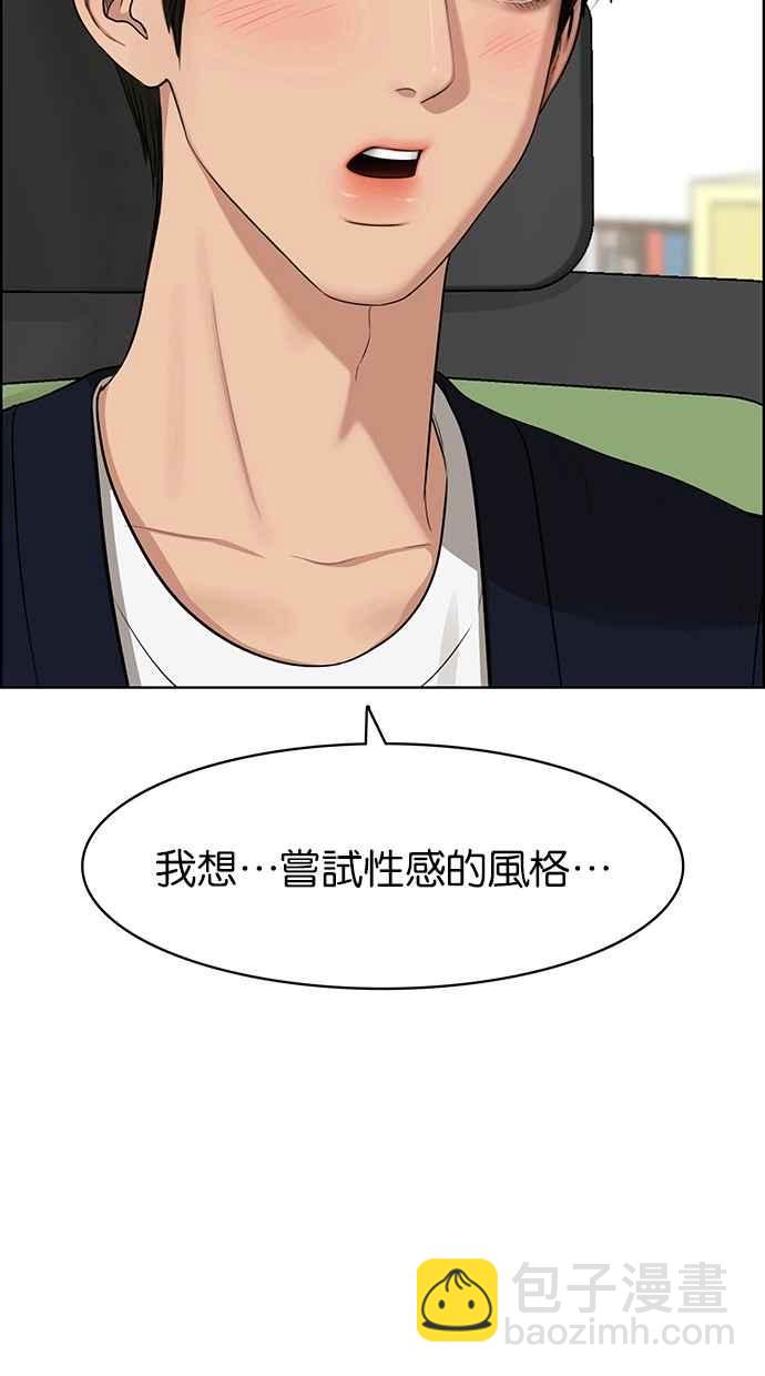 第118话1