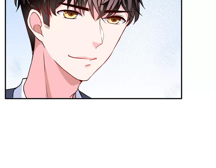 序章 面基配音女神竟然是男生！-第1话