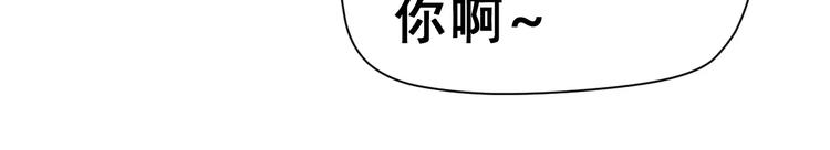 第10话 真相总是那样残忍(1/3)-第11话