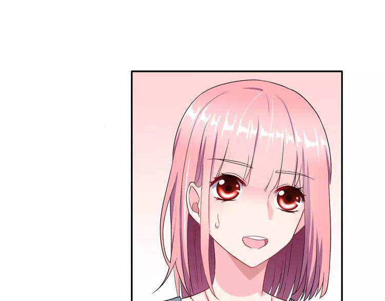 第10话 真相总是那样残忍(1/3)-第11话