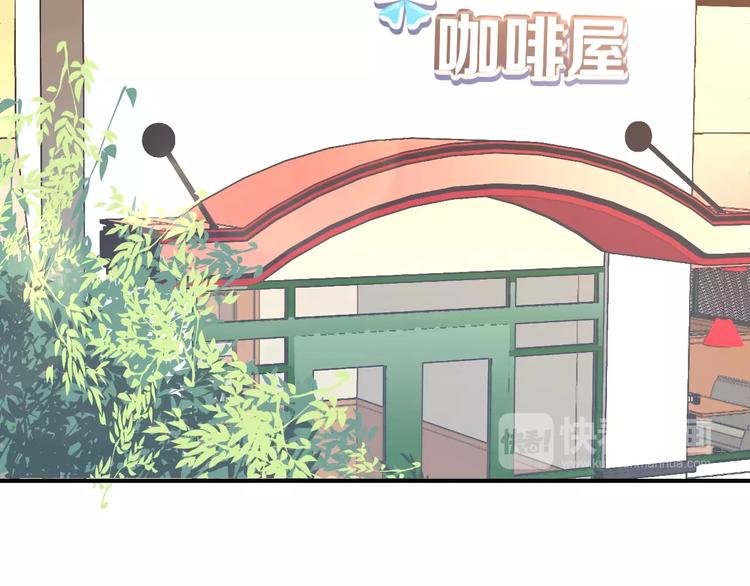 第10话 真相总是那样残忍(1/3)-第11话