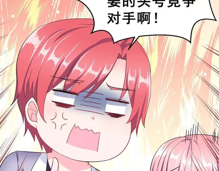 第10话 真相总是那样残忍(1/3)-第11话