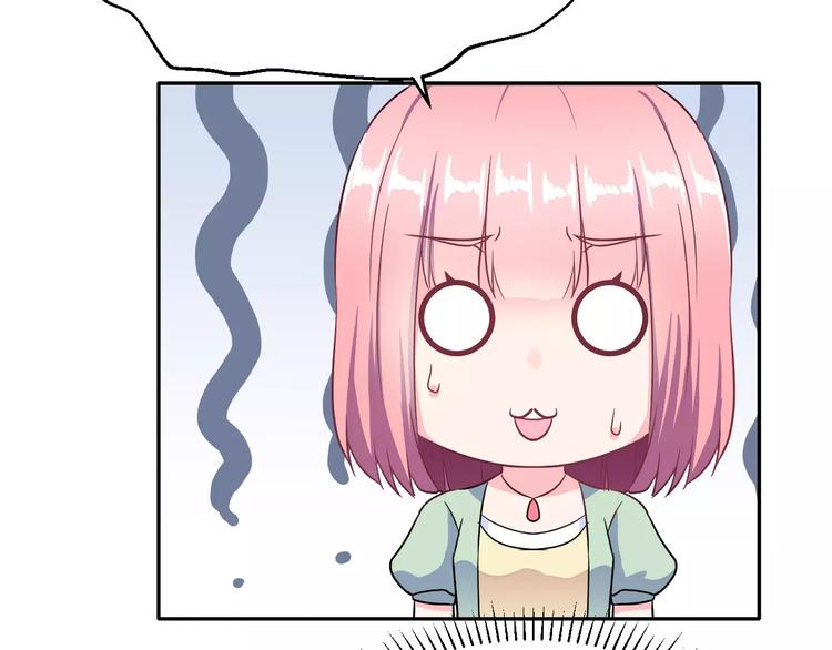 第10话 真相总是那样残忍(1/3)-第11话