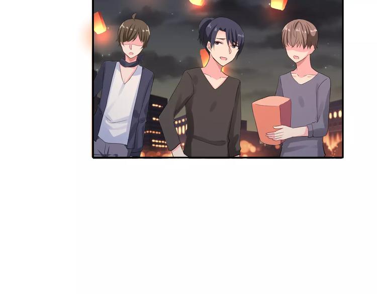 第一季完结篇 告白(1/3)-第13话