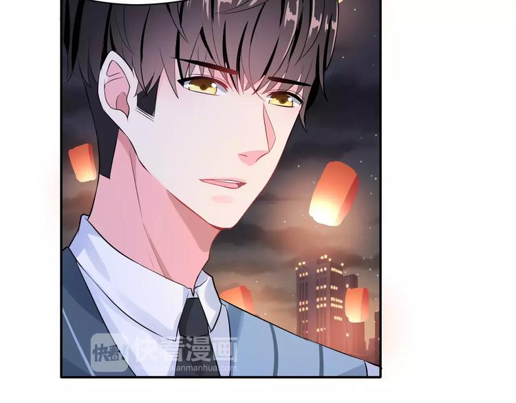 第一季完结篇 告白(1/3)-第13话