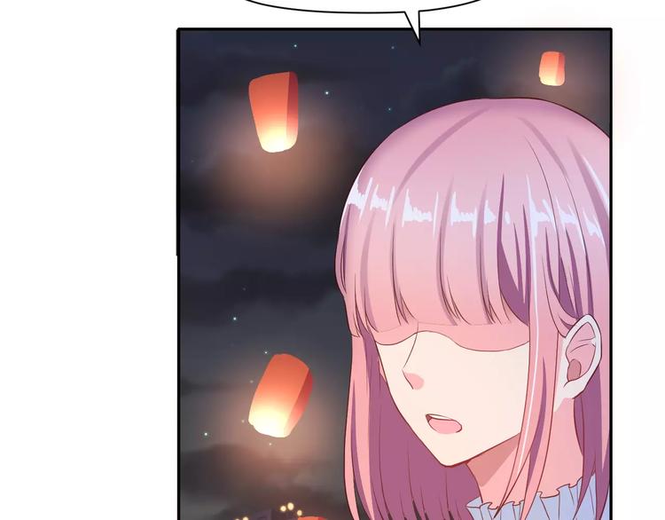 第一季完结篇 告白(1/3)-第13话