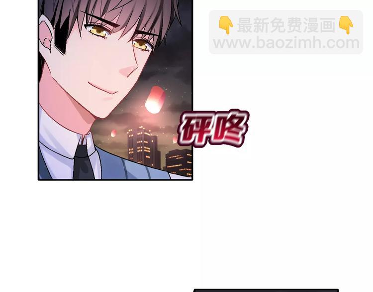 第一季完结篇 告白(1/3)-第13话