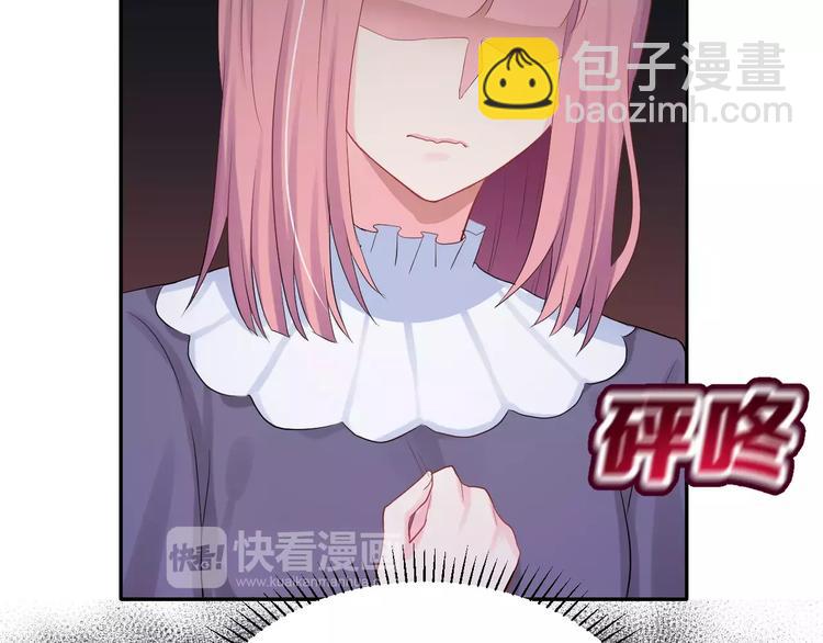 第一季完结篇 告白(1/3)-第13话