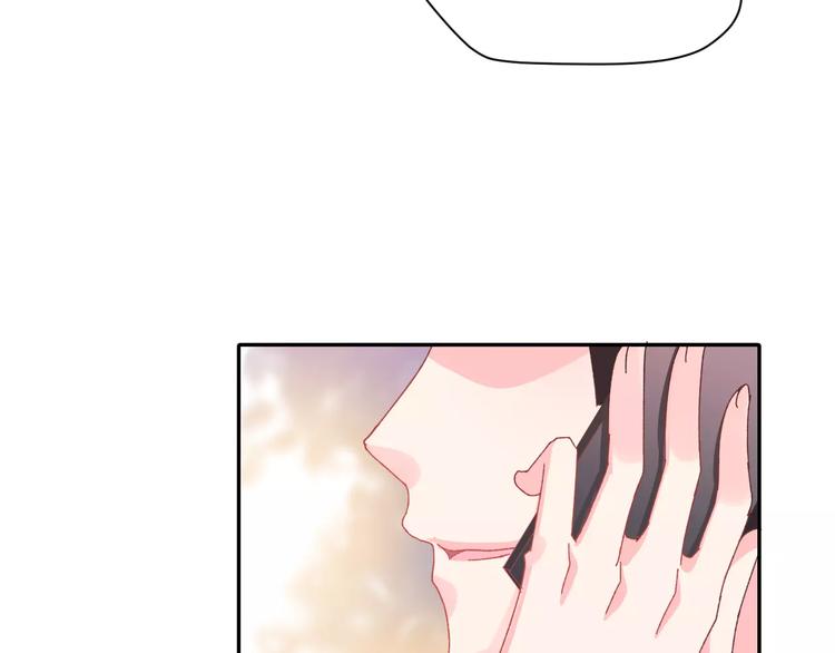 第4话 情敌(1/2)-第17话