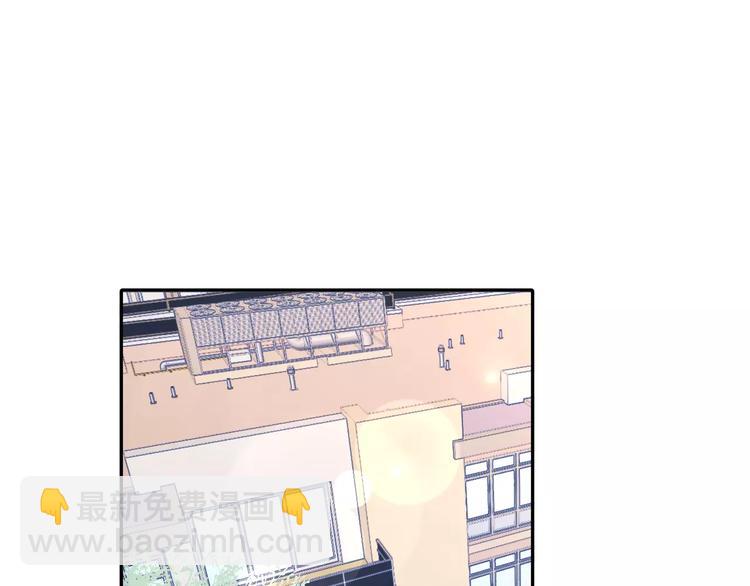 第4话 情敌(1/2)-第17话