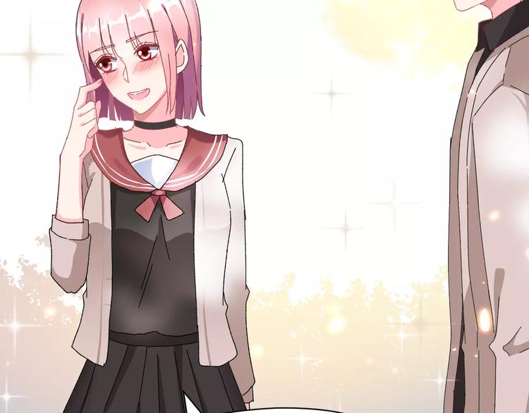 第4话 情敌(1/2)-第17话