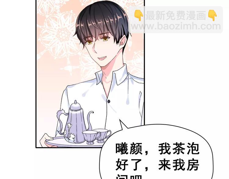 第6话 和女神配音！(1/2)-第19话