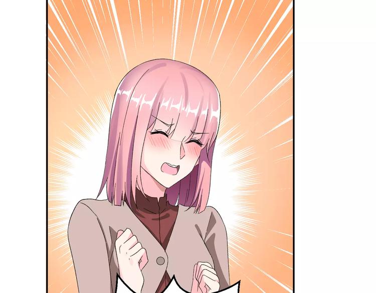 第6话 和女神配音！(1/2)-第19话