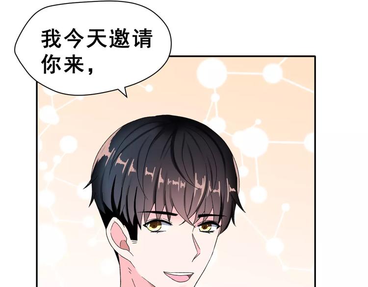 第6话 和女神配音！(1/2)-第19话