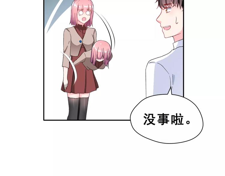 第6话 和女神配音！(1/2)-第19话