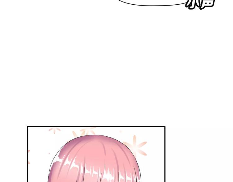 第6话 和女神配音！(1/2)-第19话