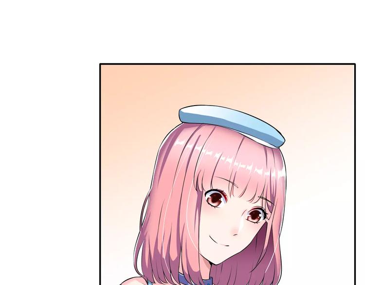 第2话 女神竟然是个男孩子！(1/3)-第3话