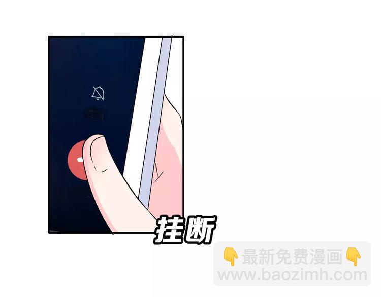 第8话 误会(1/2)-第21话