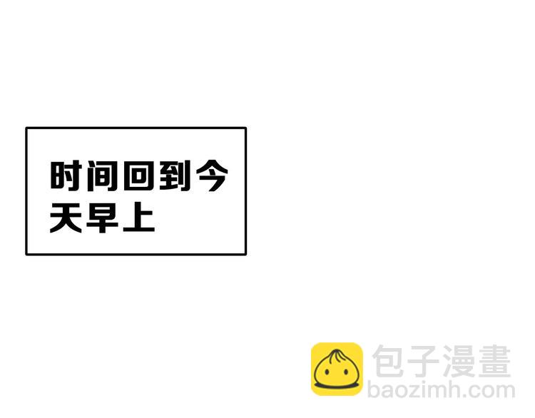 第8话 误会(1/2)-第21话