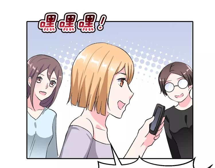 第8话 误会(1/2)-第21话