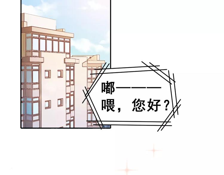 第8话 误会(1/2)-第21话