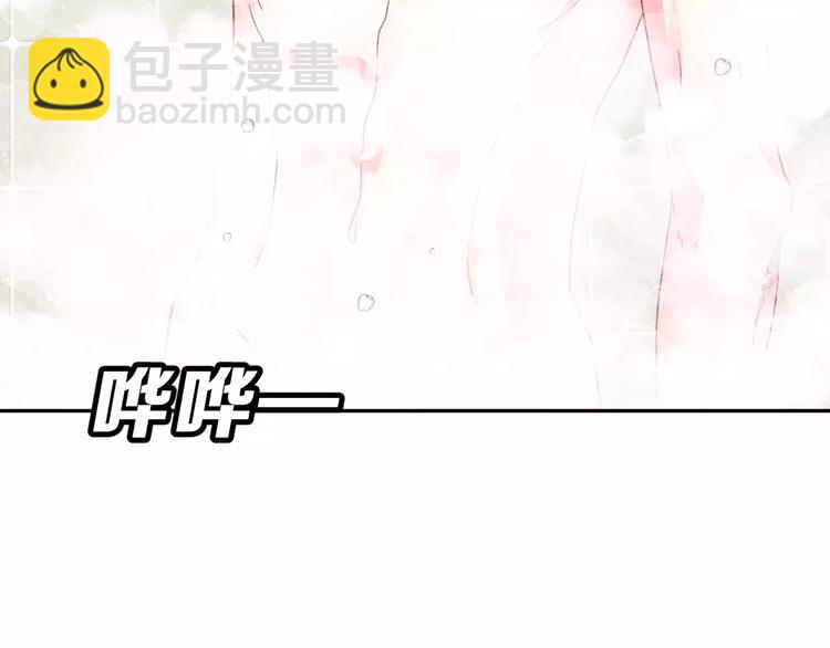 第8话 误会(1/2)-第21话