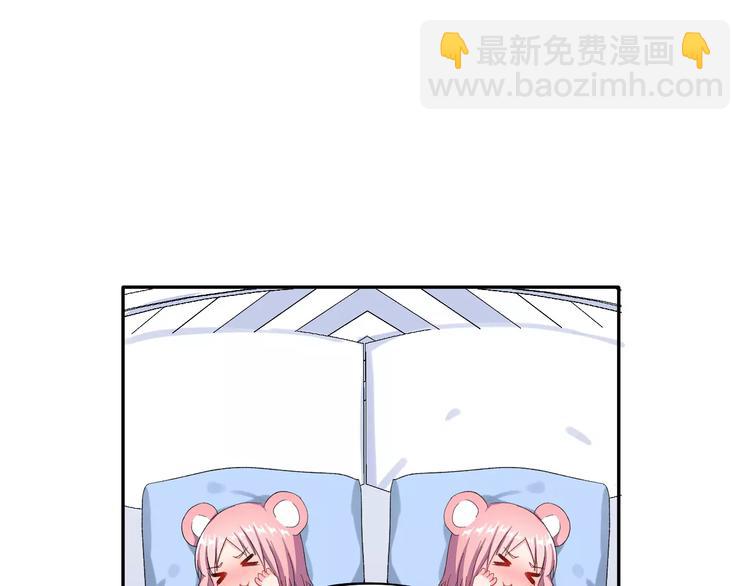 第10话 不祥的预感(1/2)-第23话