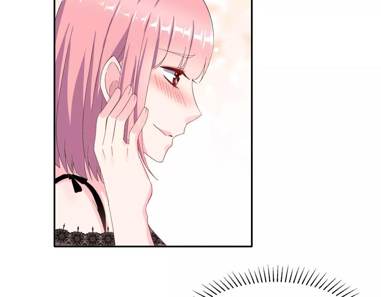 第10话 不祥的预感(1/2)-第23话