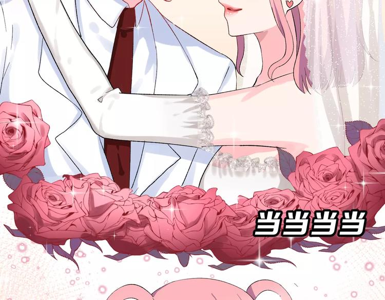 第10话 不祥的预感(1/2)-第23话