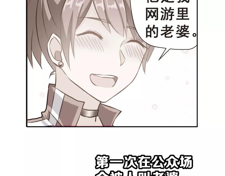 第12话 再次相遇(1/3)-第25话