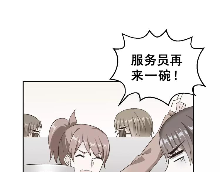 第12话 再次相遇(1/3)-第25话