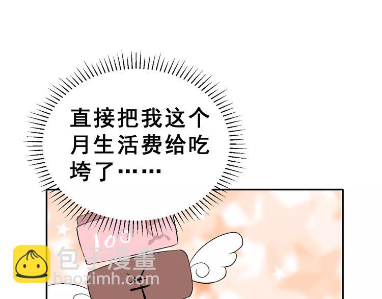 第12话 再次相遇(1/3)-第25话