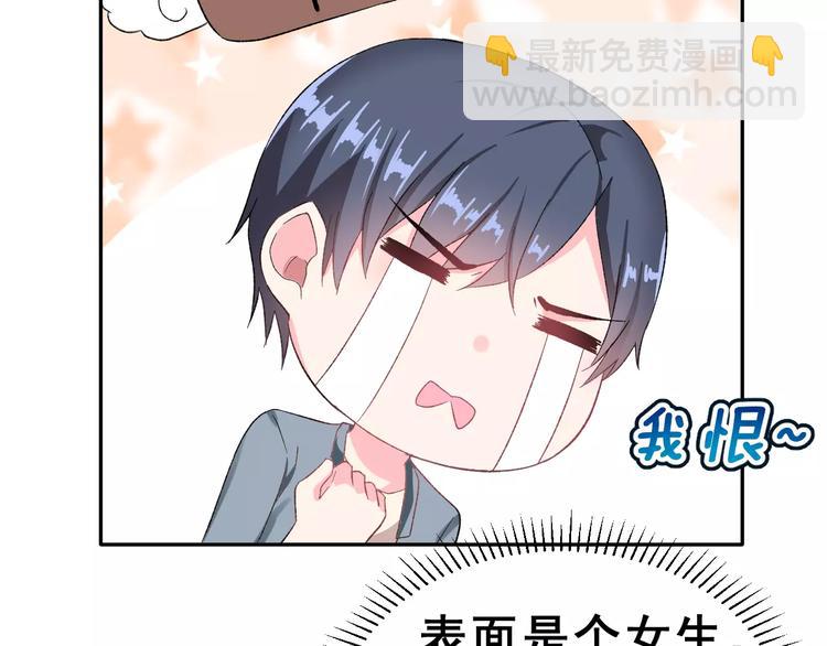 第12话 再次相遇(1/3)-第25话