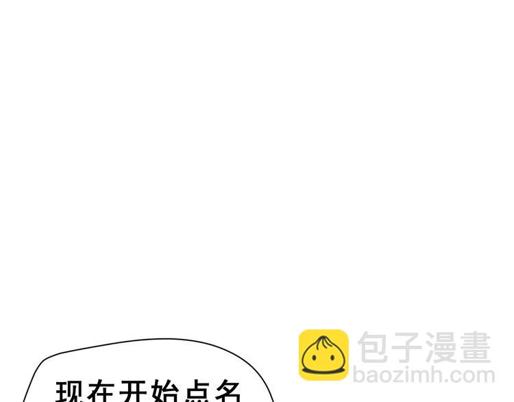 第12话 再次相遇(1/3)-第25话