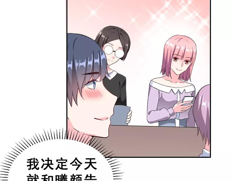 第12话 再次相遇(1/3)-第25话