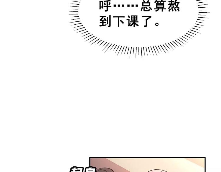 第12话 再次相遇(1/3)-第25话