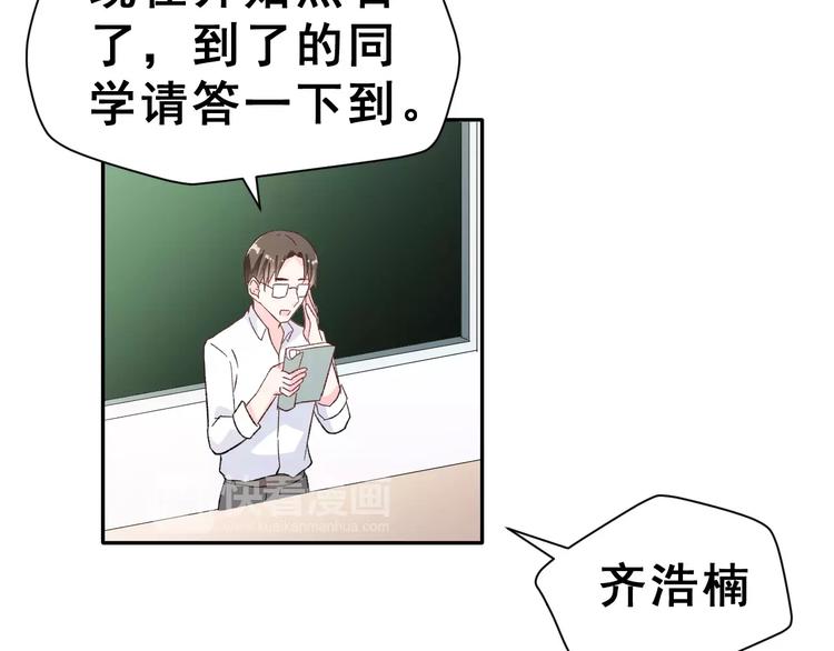 第12话 再次相遇(1/3)-第25话