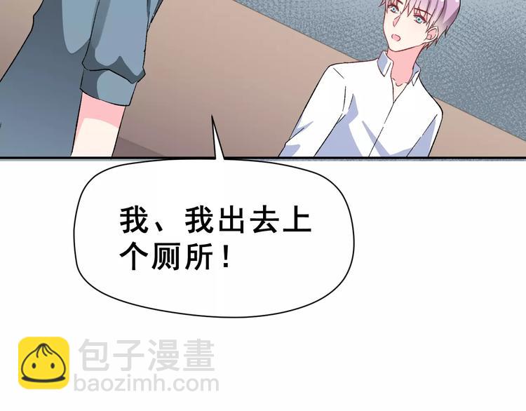 第12话 再次相遇(1/3)-第25话