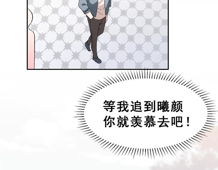 第12话 再次相遇(1/3)-第25话