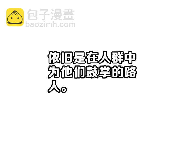 第14话 路人甲(1/3)-第27话