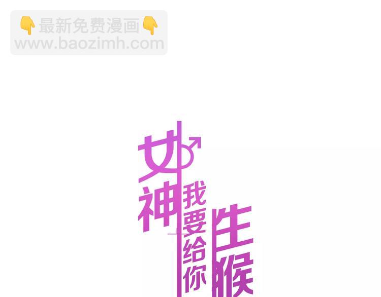 第14话 路人甲(1/3)-第27话