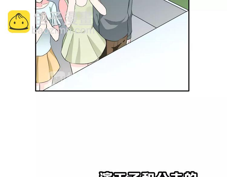 第14话 路人甲(1/3)-第27话