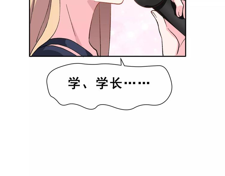 第14话 路人甲(1/3)-第27话