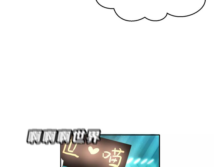 第14话 路人甲(1/3)-第27话