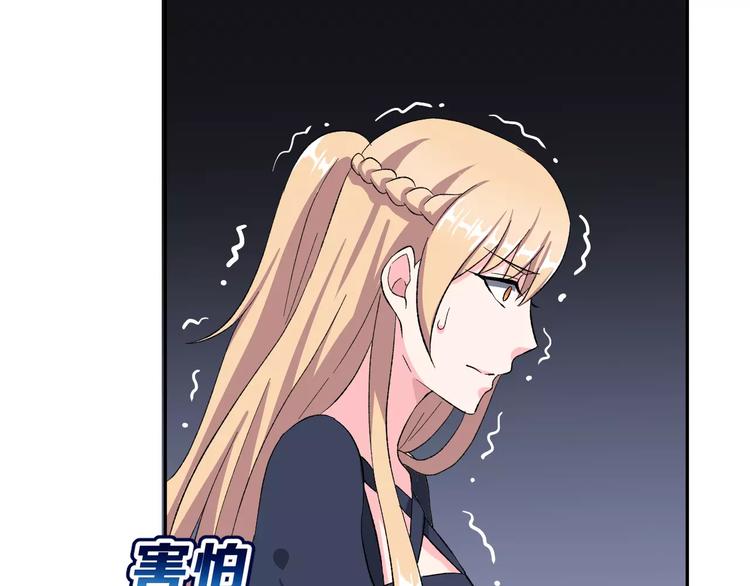 第14话 路人甲(1/3)-第27话