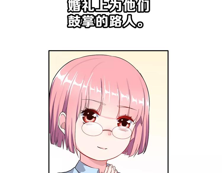 第14话 路人甲(1/3)-第27话